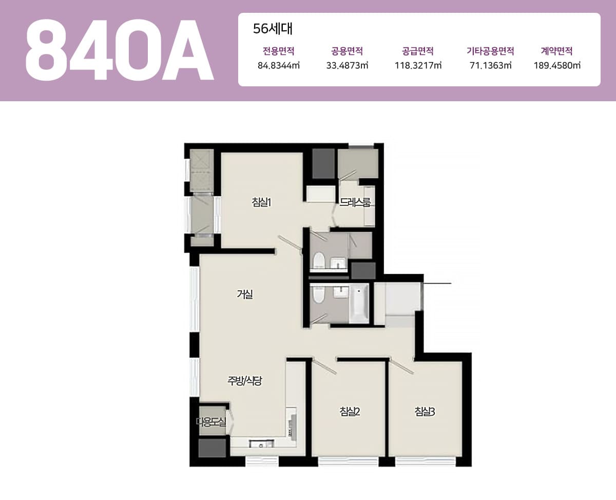동대구 벤처밸리 푸르지오